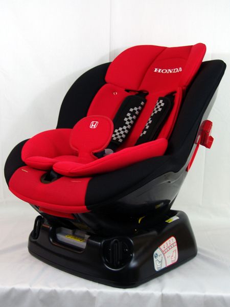 Baby seat red