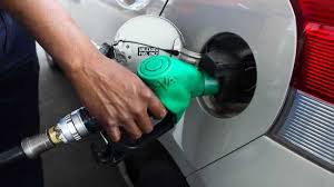 Fuel